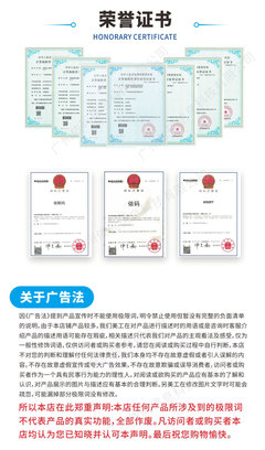 化妝品ERP 國宇軟件工廠進銷存管理解決方案助力企業(yè)采購銷售財務一體化