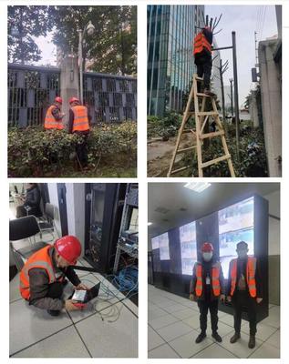 智能化安防新升級(jí) 007科技助力旺旺商業(yè)廣場監(jiān)控系統(tǒng)整體改造